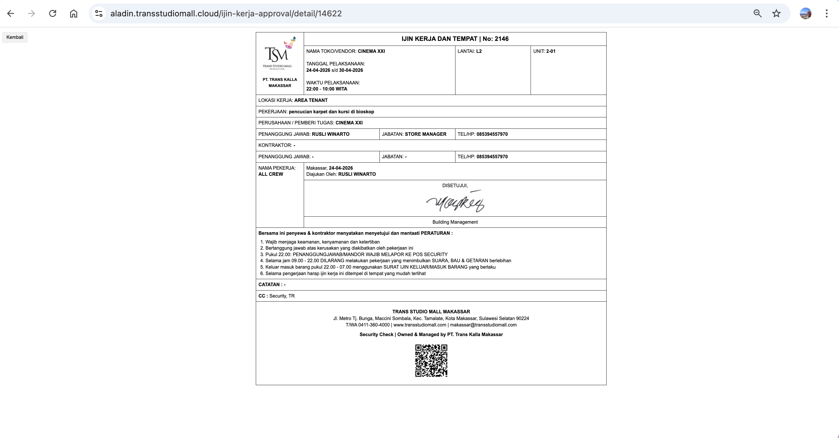 ALADIN QR Validation